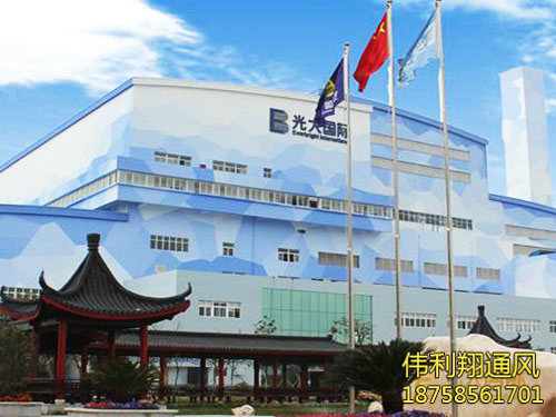 湖南省偉利翔機械通風(fēng)設(shè)備有限公司_永州市生產(chǎn)安裝螺旋風(fēng)管,共板風(fēng)管,消防風(fēng)管,銷售冷風(fēng)機,負壓風(fēng)機